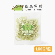 【森森星球】寶寶烏龍麵-新鮮蔬菜口味 單包入 100g/包｜6種口味｜1歲以上｜副食品｜育兒食品｜冷凍食品