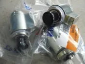 材料達人 三菱 匯豐 正廠 LANCER VIRAGE FREECA SPACE GEAR RV人 SAVRIN 點煙器 點菸器 (附座)