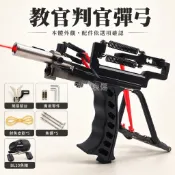 🔥台灣現貨秒出🔥 判官彈弓 巴雷特彈弓 教官彈弓 強力彈弓 彈弓滅鼠 射魚神器 彈弓射魚 射魚 打龍 綠鬃蜥 實用 戶外