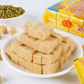 【買180送20】越南進口綠豆糕 傳統正宗特產 進口懷舊零食 休閒老式小吃糕點 獨立小包裝 零食