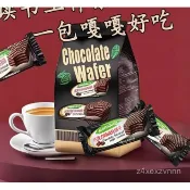 🔥挖到寶🔥代購俄羅斯風味夾心 威化餅幹 休閒 辦公室追劇解饞 獨立包裝零食 黑巧克力