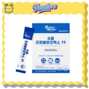 VA Vitamin Village Perfect Biotics 益生菌補充劑 30 x 2g 無盒裝韓國 - 無包