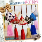 🈶現貨❤️手工古布包粽端午節香包❤️絨皮繩合金流蘇款 質感包中 中國風吊飾粽子香包訂製logo艾草驅蚊手工香袋香囊嵐陽
