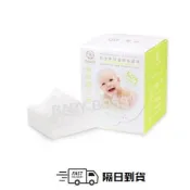 *隔日到貨*Roaze 柔仕 多用途紗布澡巾 50抽【BABY BOSS】