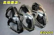 【翔準軍品AOG】風扇面罩系列 可拆式 護具 頭盔 眼罩 面罩 防護面具 防BB彈 生存遊戲 漆彈遊戲 E0201