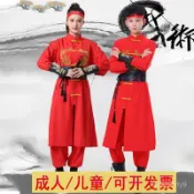 元旦成人敲鑼打鼓服男女舞龍舞獅中國風街舞爵士舞演出錶演服國潮 YUXC