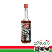 【Red Line】紅線 SI-1 汽油精 省油 清碳 油精 全效燃油系統清潔劑 美國製【車麗屋】