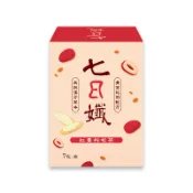 【蝦皮直營】家家生醫 七日孅-紅棗枸杞茶7包/盒 (中西整合科 林榮志醫師研發) 孅體茶包 七日纖 養生茶