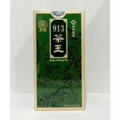 《天仁茗茶》人蔘烏龍茶 913茶王4兩150g /8兩300g