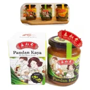 [現貨開發票] 老錢咖椰醬 KAYA 香蘭葉風味 斑蘭葉 班蘭咖吔 早餐 下午茶 吐司抹醬 馬來西亞 三叔公 伴手禮