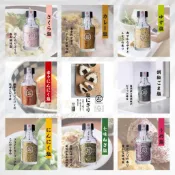【嘉朵選物 今塩屋全新包裝 迷你禮盒】大蒜鹽 蒜頭 日本調味料 柚子鹽  七味蔥鹽 辣椒鹽 今塩屋佐兵衛 烤肉灑粉 炒菜