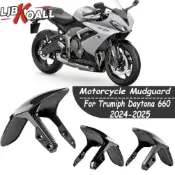 寓偉 LJBKOALL Fit Daytona 660 前擋泥板車輪 Hugger 擋泥板適用於 Triumph Dayton