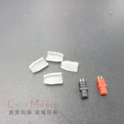 「Cecile音樂坊」有現貨~IM IM02 IM03 IM04 IM50 IM70 塑膠 插針 有二款可以選