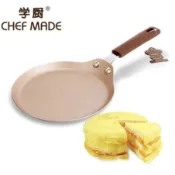 CHEFMADE(宇宙工作室)WK9115 薄餅煎盤 6寸6吋薄餅可麗餅千層淺煎鍋班戟餅煎盤平底鍋煎盤 wk9115