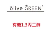 有機1.3丙二醇   1000ml
