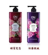 岡山戀香水~韓國 On The Body 香水有機沐浴露900ml~優惠價:199元