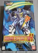 萬代 1/100 HG 機動戰士 鋼彈w XXXG-01D2 地獄死神鋼彈 死神鋼彈 老模 舊模 舊套件