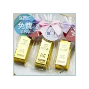 (店+)(附贈蝴蝶結吊牌包裝)創意禮物-金塊磁鐵冰箱貼 金磚磁鐵 生日禮物 gg934 