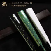 桃園發貨Vanta✨10寸仿陶瓷摺扇文玩古風扇子男款空白宣紙扇面手工扇骨收藏品批發