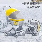 寵物推車咪外出小推車可分離可摺疊輕便小拉車遛溜
