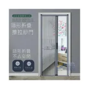(店+)定制沙門鋁合金推拉門 隱形紗窗免打孔 防蚊蟲折疊風琴式 伸縮沙門