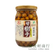 【促銷優惠】成功白蔭油甘樹子450g 純素 非基改 無防腐劑 成功醬園甘樹子 破布子 素食調味料 素食醬料 煮炒調味品