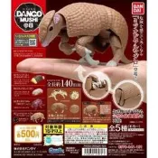 【馳行潮品館】代理版 萬代 BANDAI  鼠婦08 鼠婦和巴西三帶犰狳 全4款 轉蛋扭蛋