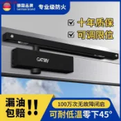 ✨超靜音滑槽軌道 歐式自動關門神器酒店大門液壓緩沖器 家用門啞光黑可限位閉門器 超靜音液壓閉門器