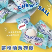 現貨🍃蘇格蘭薄荷糖🍃超人氣涼糖 脆皮薄荷糖 迎賓糖 薄荷味曼陀珠 喜糖 薄荷糖 薄荷涼糖 提神涼糖 薄荷軟糖 辦公室零食