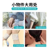 免運💯襯衫袖子神固定器束袖口防下滑挽邊鬆長改短手環臂彈力收緊箍胸針WZO