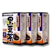 【KANPO-YAMAMOTO 山本漢方】日本原裝 黑豆茶x3盒(10gx30包/盒 含有青花素、蛋白質、膳食纖維、全素)