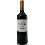 【品酒網】西班牙 蝸牛陳釀紅葡萄酒 Caracol Serrano Crianza