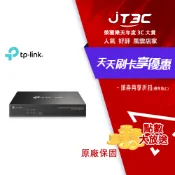 JT3C TP-LINK VIGI NVR1004H-4P 4路 PoE+ 網路監控主機/監視器主機(NVR)