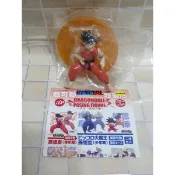 UNIFIVE DRAGON BALL 七龍珠 超可動超造型 天下第一武道會篇 - 孫悟空
