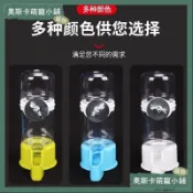 💥台灣出貨💥鸚鵡飲水器 鳥用飲水器 餵水器 小寵飲水器 鳥用飲水器自動喂水器鸚鵡八哥喝水器外掛鳥籠配件必備用品