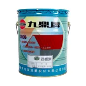 (店+)九鼎浪板漆＜5加侖裝＞／漆王
