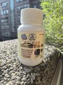 ☆EST 晶彩新視界膠囊(30粒/瓶)☆舊包裝.短效期!!11.13到期!!!