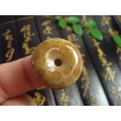 ◎臻品閣◎ 天然~珊瑚玉 菊花玉 平安扣 玉墬 精品珊瑚玉 S11