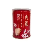 【廣達香】肉鬆120g(迷你罐/小罐肉鬆)