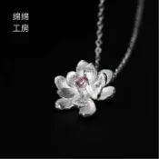 銀聯網日用品生活館 s925純銀清新自然鋯石蓮花項鏈 女款花朵鎖骨鏈飾品粉鉆甜美學生