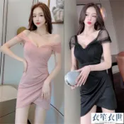 露肩氣質低胸網紗拼接夜店女裝v領辣妹包臀裙性感衣服女迷你裙夏禮服洋裝[衣笙衣世]