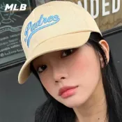MLB 可調式軟頂棒球帽 聖地牙哥教士隊 (3ACPVL34N-13BGL)【官方旗艦店】