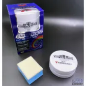 玻璃重垢歸零膏 50g體驗版《贈毛氈塊》玻璃除油膜劑 歸零膏 除油膜膏 玻璃膏 除水痕 玻璃粉 油膜去除劑 歸零劑