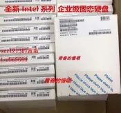超低價[現貨]Intel SSD DC S4610 SSDSC2KG038T8 SSDSC2KG038T801 3.84