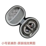 ♞,♘,♙,,,數位收納包 保護盒 收納盒 適用飛傲FiiO FH9 FH7 FH5S FH1S FD9 FD7 FD5