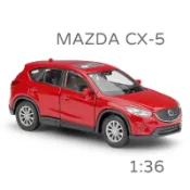 Welly 1:36 Mazda CX-5 模型車 馬自達 CX5 SUV SKYACTIV KE