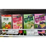 (店+)【彤老闆食品百貨】波蜜 果菜汁/水蜜桃汁/芭樂汁/葡萄汁300cc波蜜