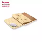 【百利市購物中心】【德國博依 beurer】熱敷墊-透氣加大型 (HK125XXL)