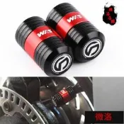 SYM三陽 MAXSYM TL500 maxsym 400i 600i  T2 T3 改裝輪胎氣