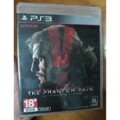 PS3 潛龍諜影 5 幻痛 中文版 盒書完整 含大地圖 下載卡 可以正常執行